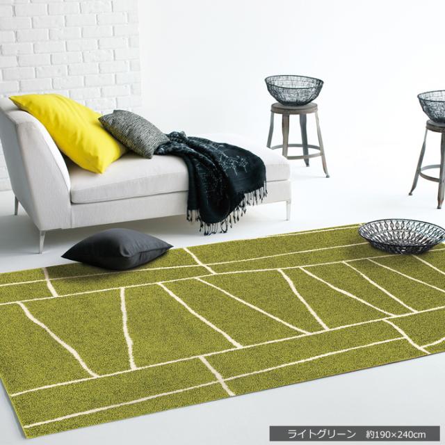 日本製ラグ prevell プレーベル 北欧デザイン ラグカーペット ジオーニ 絨毯