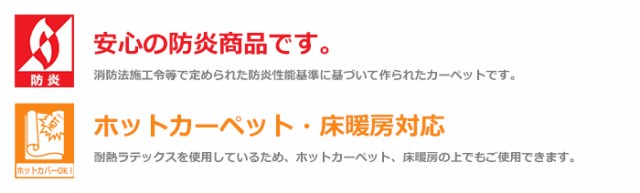 爆買い プレーベル ブルー グレー 綿 引っ越し の通販はau PAY マーケット - インテリアショップゆうあい★即納ラグ prevell 絨毯 防炎 輸入ラグ イギー 約130×190cm インド製 (2034/BL・89/BL・88/GY・1279/GY) お買い得お得