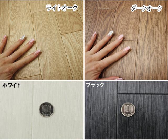 CFダイニングラグカーペット 撥水・防汚・防炎ラグマット