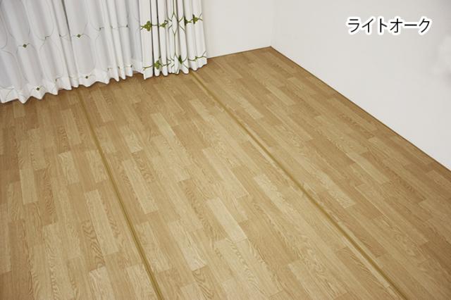 CFダイニングラグカーペット 撥水・防汚・防炎ラグマット