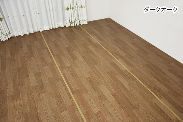 CFダイニングラグカーペット 撥水・防汚・防炎ラグマット