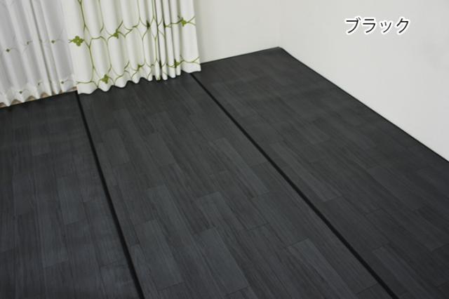 CFダイニングラグカーペット 撥水・防汚・防炎ラグマット