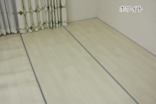 CFダイニングラグカーペット 撥水・防汚・防炎ラグマット