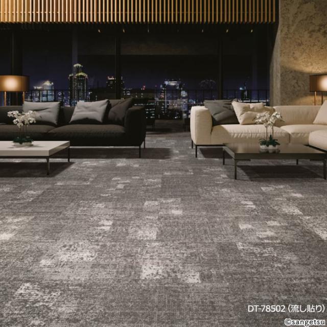 ムーンロード F