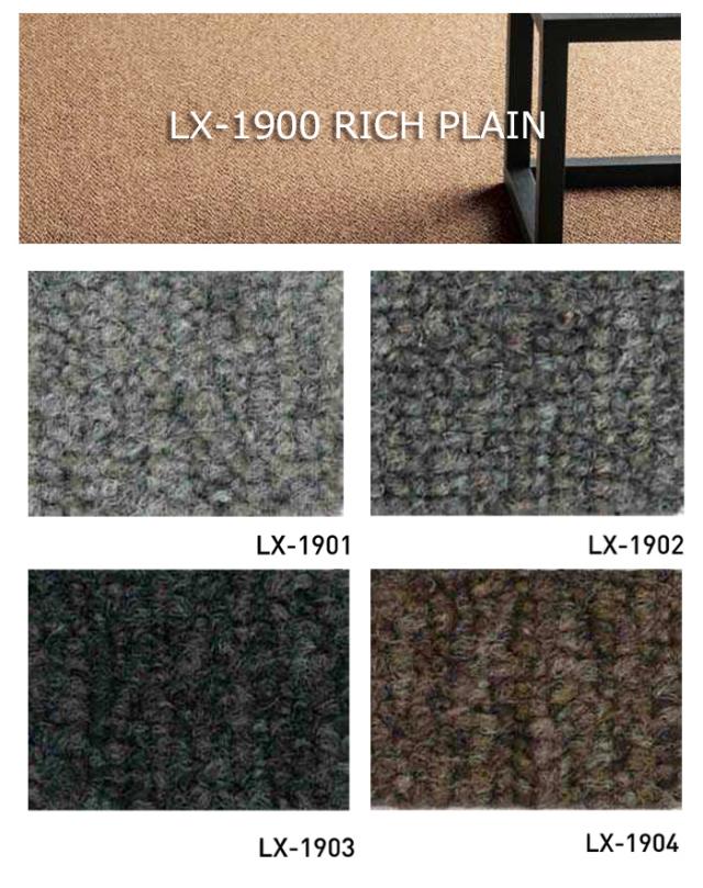 激安タイルカーペットLX-1900(S) 防炎 防汚 撥水 制電加工付き 50×50cm 1ケース20枚入り