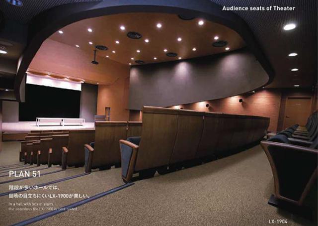 激安タイルカーペットLX-1900(S) 防炎 防汚 撥水 制電加工付き 50×50cm 1ケース20枚入り