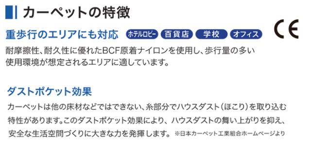 激安タイルカーペットLX-1300(S)　防炎 防汚 撥水 制電加工付き 50×50cm 1ケース20枚入り