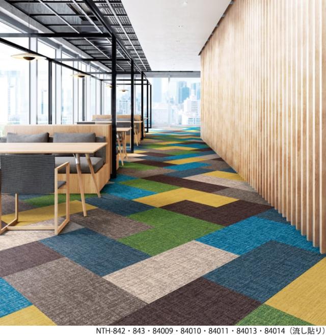 サンゲツタイルカーペット シャンブレースクエア NTH-840(R)