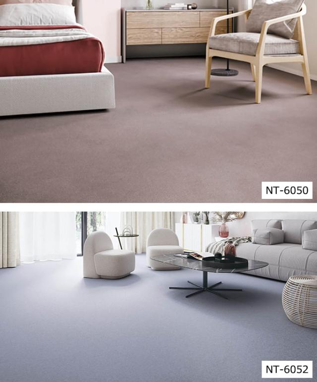 オーダーカペット　ナチュレ 