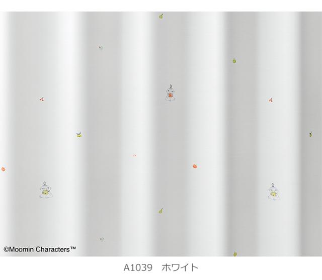 ムーミン デザインレースカーテン