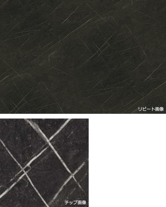 サンゲツ クッションフロア ネロマルキーナ