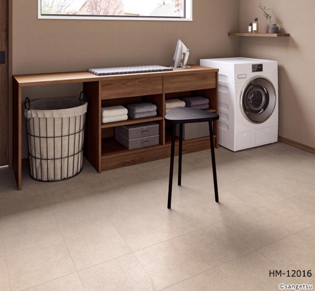 サンゲツ クッションフロア サトルタイル