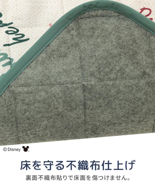 ミッキーマウス リーフ