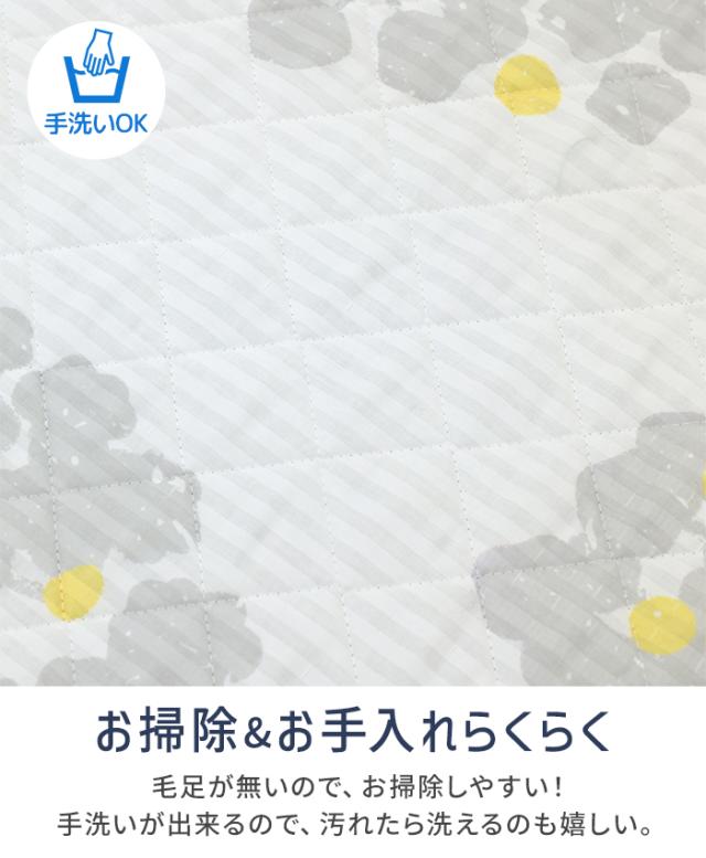 キルトラグ ルナ