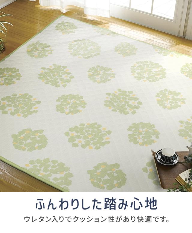 キルトラグ ルナ