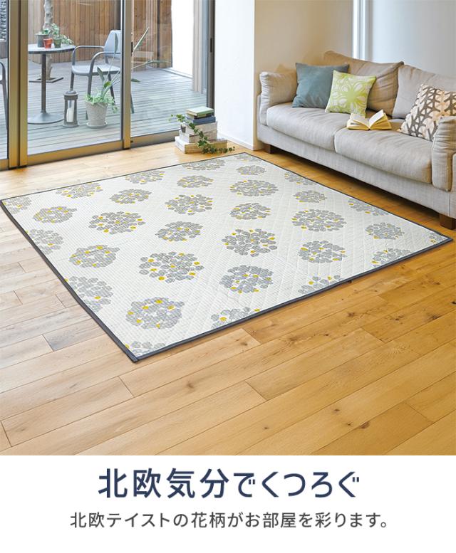 キルトラグ ルナ