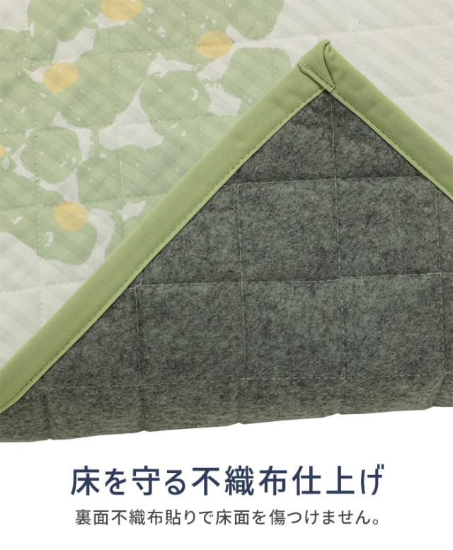 キルトラグ ルナ