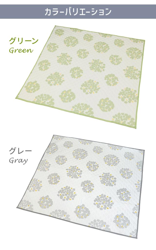 キルトラグ ルナ