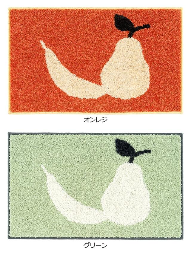 フルーツミニマット