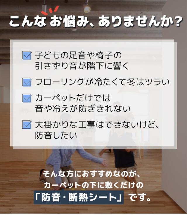 ハイクッション