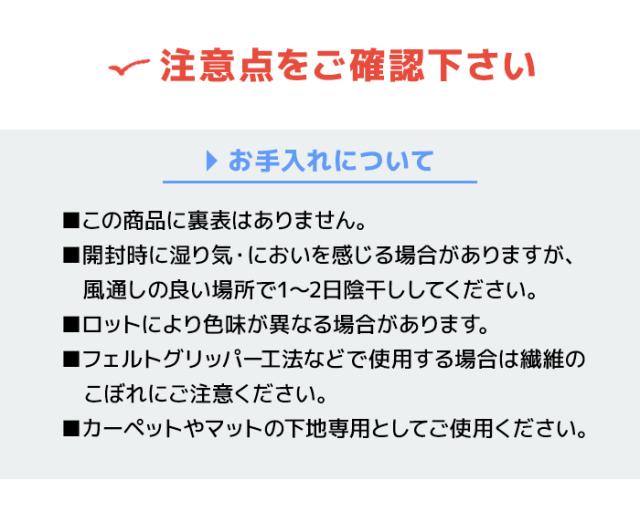 ハイクッション