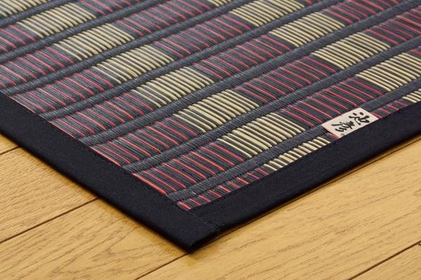 い草ラグ　鍋島(I)　花ござ　掛川織　純国産　二畳 2畳 2帖 174×174cm