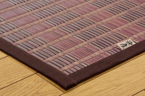 い草ラグ　鍋島(I)　花ござ　掛川織　純国産　二畳 2畳 2帖 174×174cm