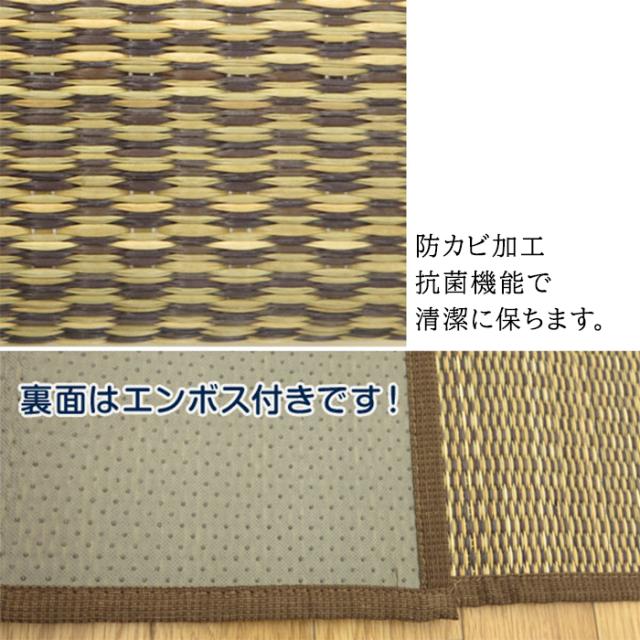 座椅子カバー