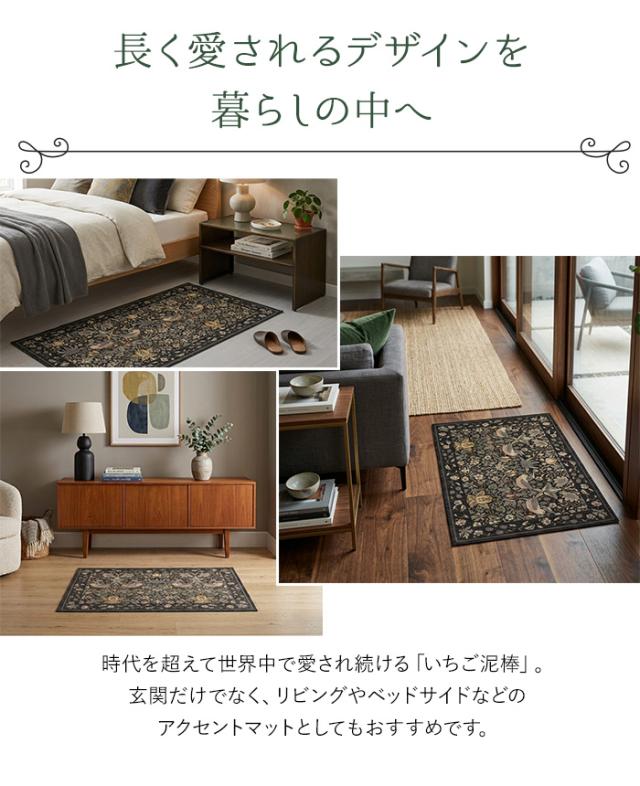 愛されるデザイン