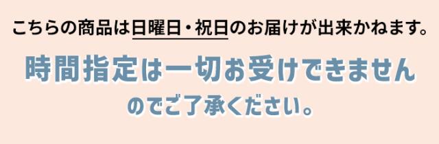 フレキシブラインド