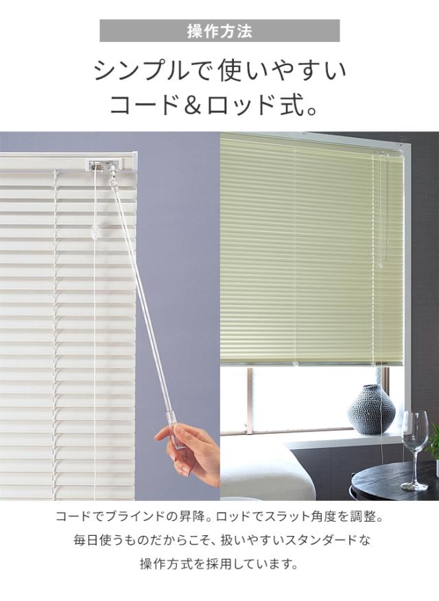 操作方法