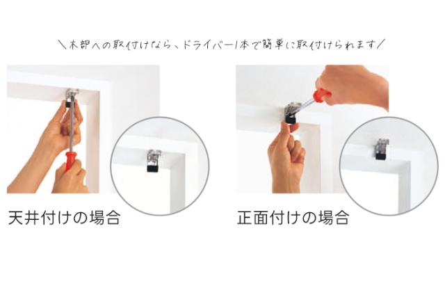 標準仕様