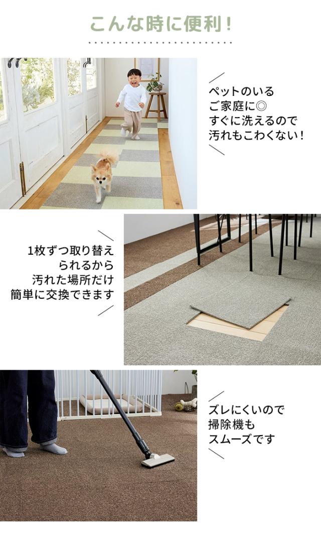 こんな時に便利