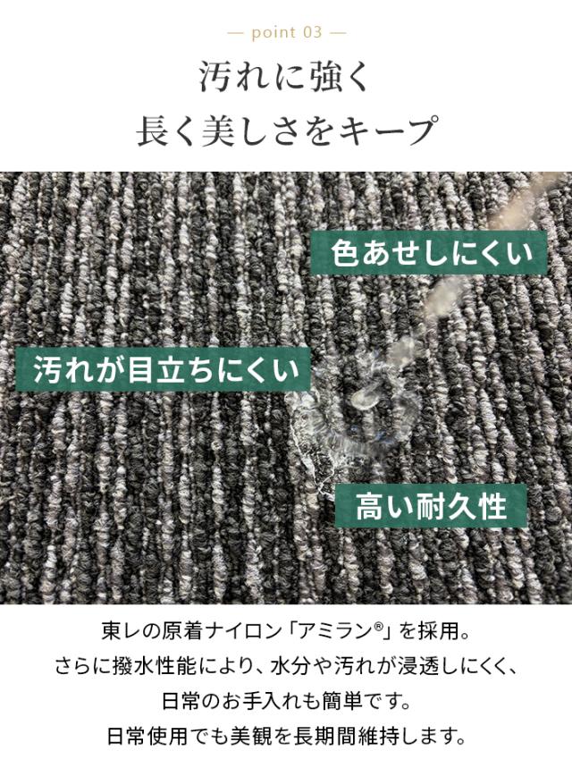 汚れに強い