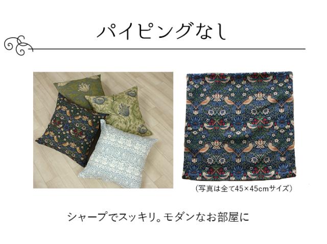 選べる2タイプ