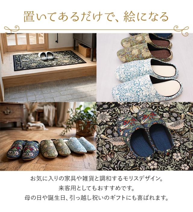 絵になる柄