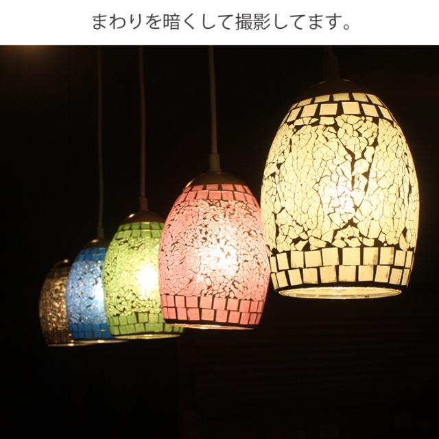 長澤ライティング ペンダントライト