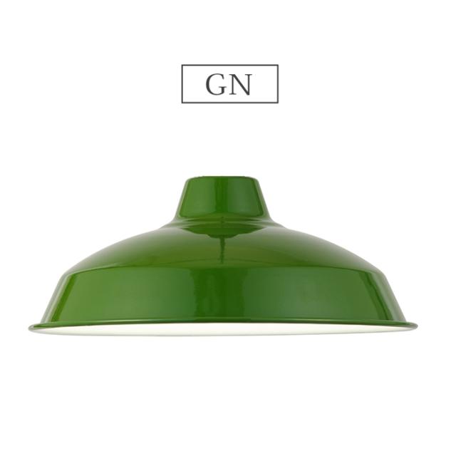 長澤ライティング ペンダントライト