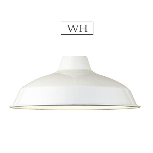 長澤ライティング ペンダントライト