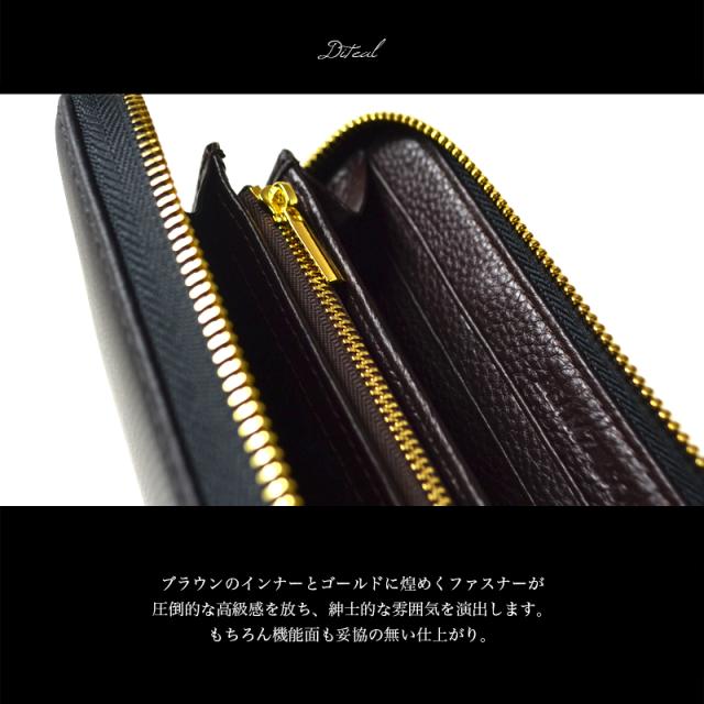 長財布 カーボンレザーラウンドファスナー（ゴールドファスナーver. BEAMZSQUARE 送料無料-3