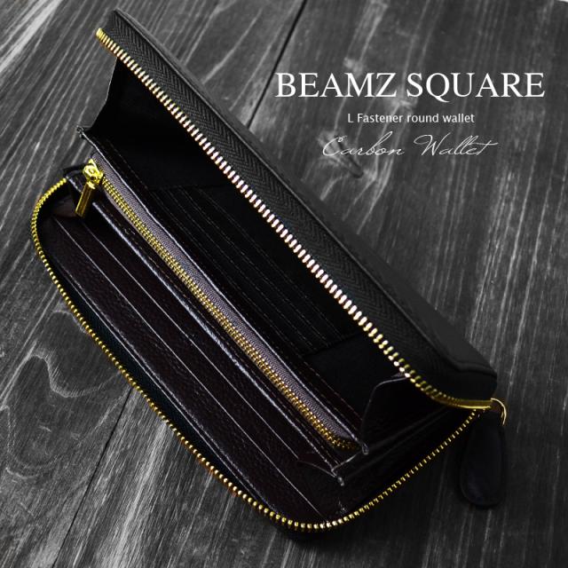 長財布 カーボンレザーラウンドファスナー（ゴールドファスナーver. BEAMZSQUARE 送料無料-4
