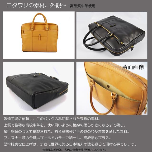 セカンドバッグ 牛革製BOXYスタイル 送料無料-3