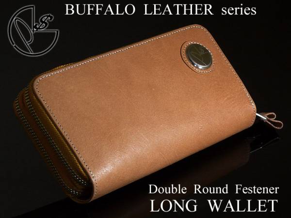 長財布 バッファローレザー革 ダブルファスナー 送料無料-3
