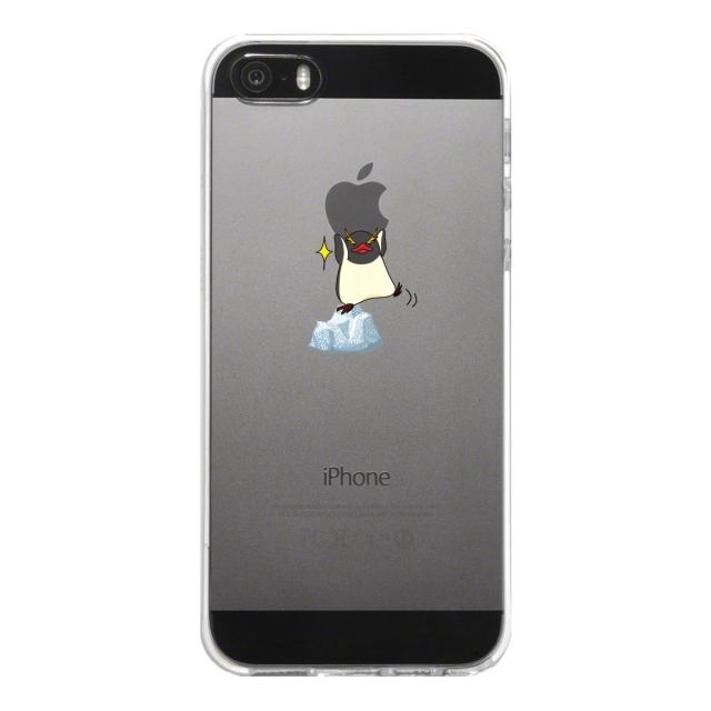 iPhone5 iPhone5s ケース クリア ペンギン Appleは重い？ スマホケース ハード スマホケース ハード 送料無料-4