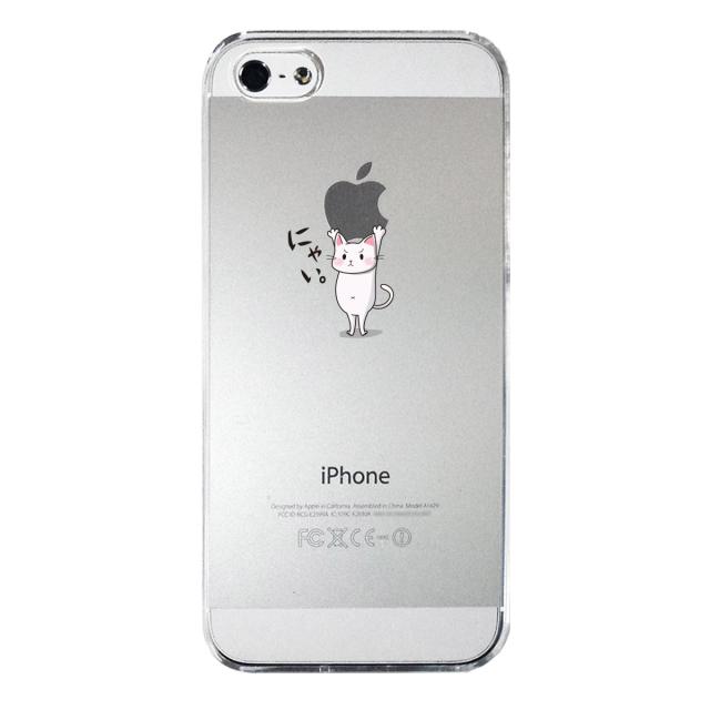 iPhone5 iPhone5s ケース クリア 猫Appleは重い？ スマホケース ハード スマホケース ハード 送料無料-3