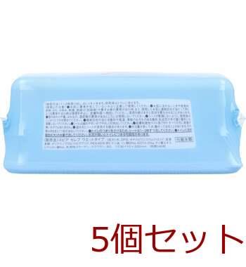 トイレットペーパー ネピア トイレに流せる おしりセレブＷＥＴ 本体 ４０枚入 5セット 送料無料-2