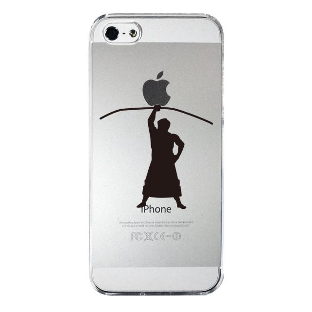 iPhone5 iPhone5s ケース クリア おすもうさんの弓取り スマホケース ハード スマホケース ハード 送料無料-3