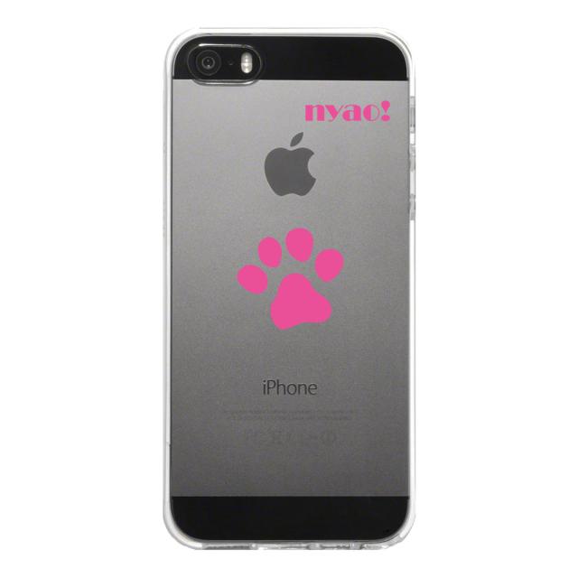 iPhone5 iPhone5s ケース クリア ねこの足跡 ピンク スマホケース ハード スマホケース ハード 送料無料-4