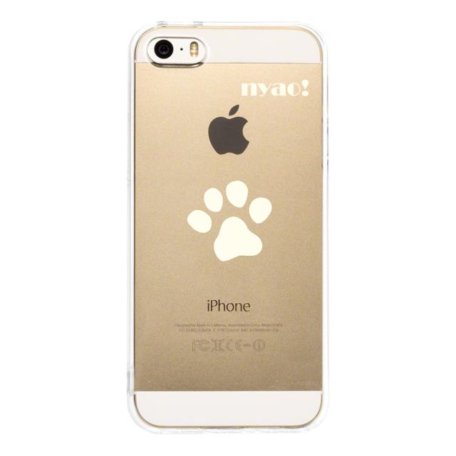 iPhone5 iPhone5s ケース クリア ねこの足跡 ライトイエロー スマホケース ハード スマホケース ハード 送料無料-2