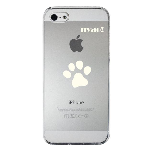 iPhone5 iPhone5s ケース クリア ねこの足跡 ライトイエロー スマホケース ハード スマホケース ハード 送料無料-3